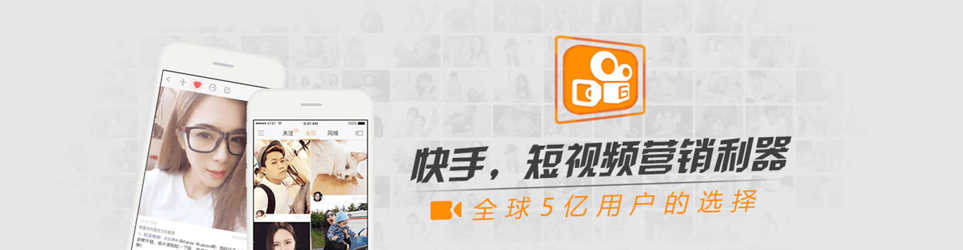 民乐百度充值高返点