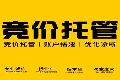 知乎信息流广告投放策略的五大关键点及案例